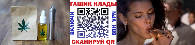 где найти   Майский  Cannafood марихуана 