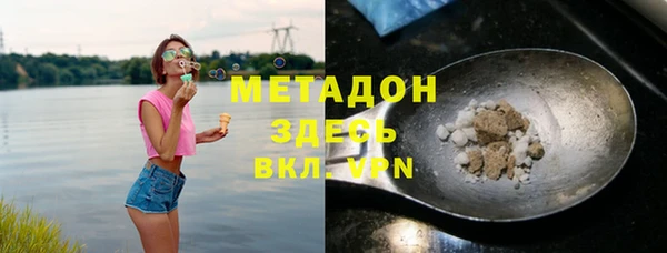 дживик Алексин