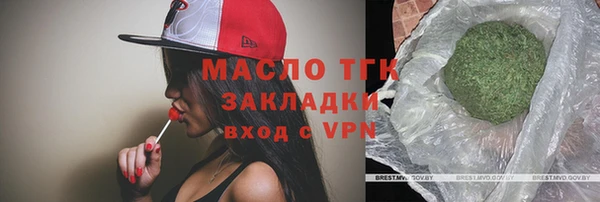 синтетический гашиш Абинск