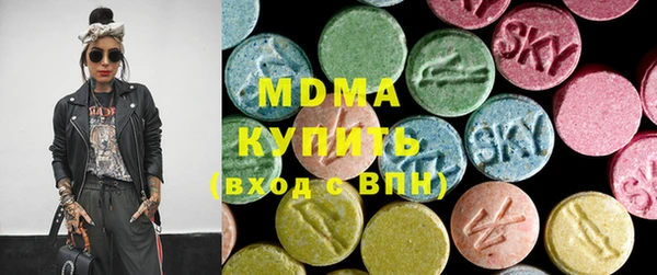 прущие крисы Новодвинск