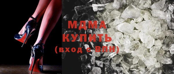 прущие крисы Новодвинск